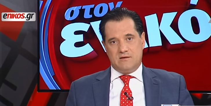 Ο Άδωνις Γεωργιάδης “στον ενικό” για τις εξελίξεις στη Νέα Δημοκρατία