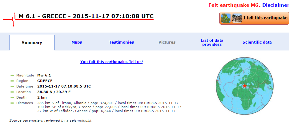 6,1 Ρίχτερ δίνει και το ευρωμεσογειακό το σεισμό στη Λευκάδα – ΤΩΡΑ