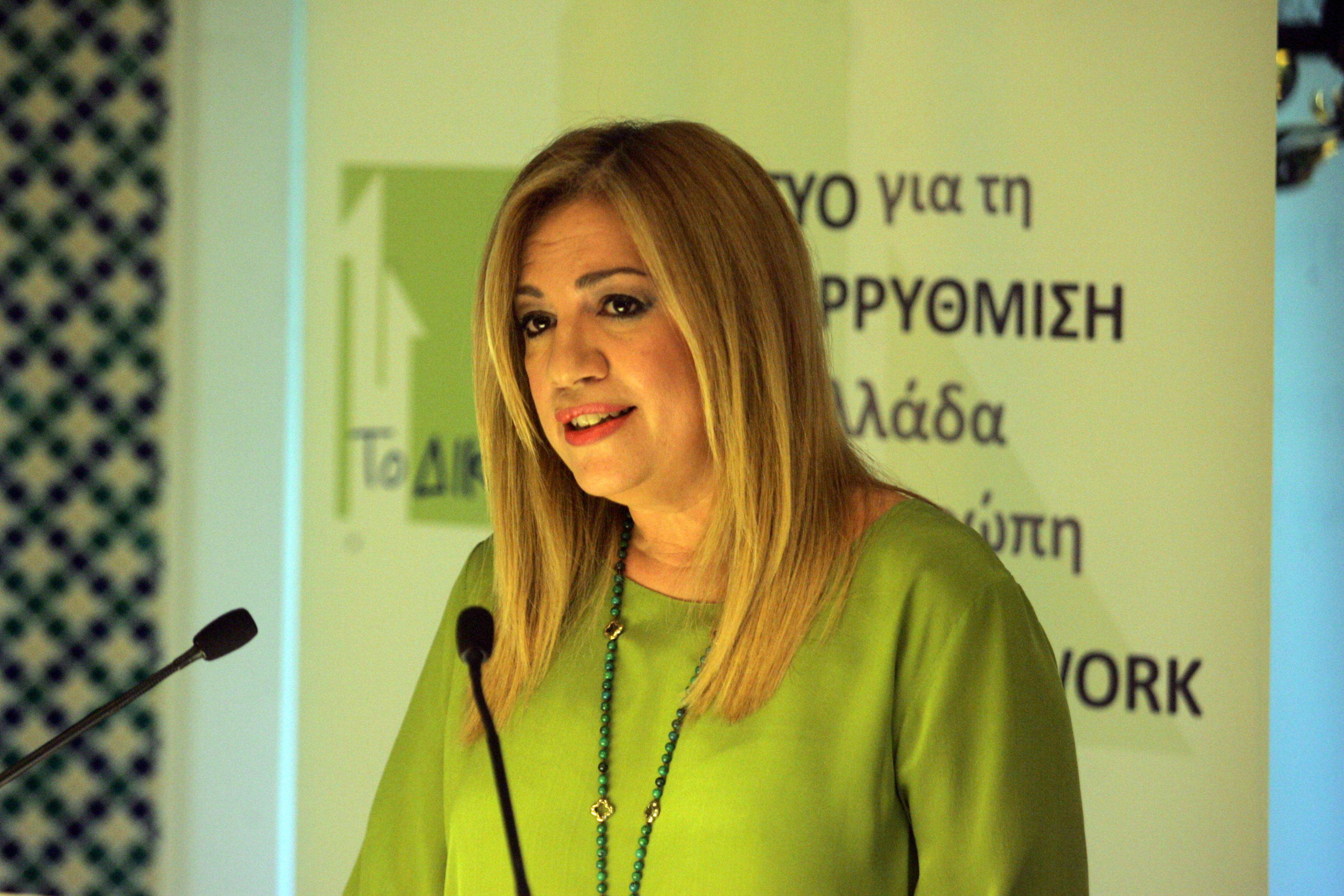 Η Γεννηματά στον Ολάντ: Η Ελλάδα βρίσκεται στο πλευρό της αδελφής Γαλλίας