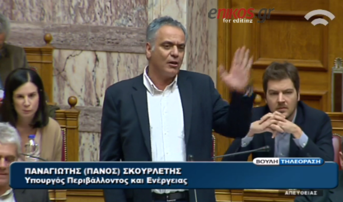 Χαμός στη Βουλή – Βαρείς χαρακτηρισμοί μεταξύ Σκουρλέτη-Μανιάτη – ΒΙΝΤΕΟ