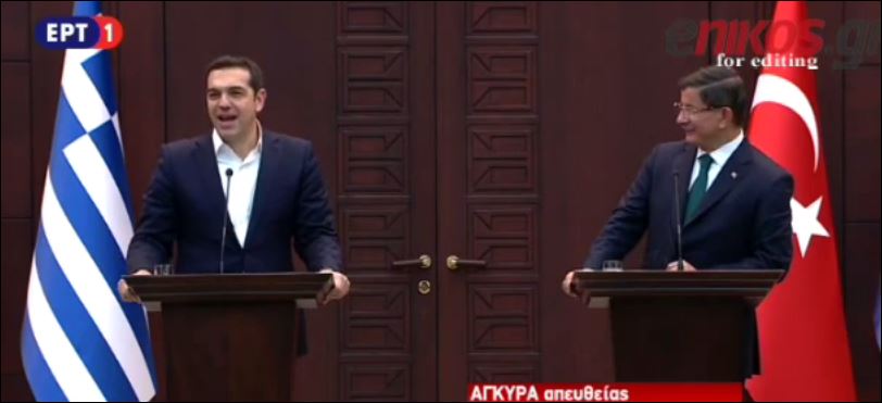 Τσίπρας: Ο Νταβούτογλου και εγώ είμαστε λάτρεις του επιθετικού ποδοσφαίρου – ΒΙΝΤΕΟ