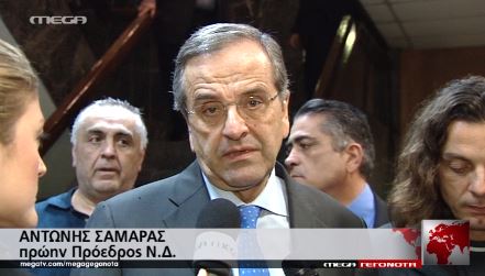 Η πρώτη δημόσια αντίδραση Σαμαρά μετά το φιάσκο των εκλογών στη ΝΔ – ΒΙΝΤΕΟ
