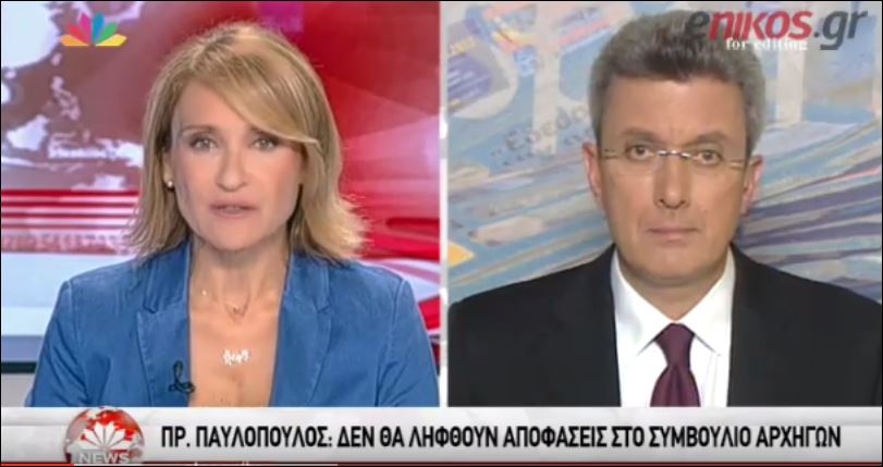 Ο Νίκος Χατζηνικολάου για τη σύσκεψη των πολιτικών αρχηγών – ΒΙΝΤΕΟ