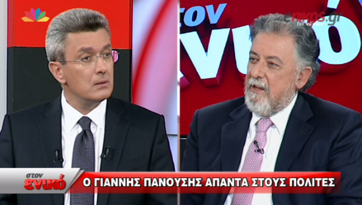 Πανούσης: “Έστειλα μήνυμα στον Πρωθυπουργό πριν δημοσιοποιήσω τις καταγγελίες” – ΒΙΝΤΕΟ