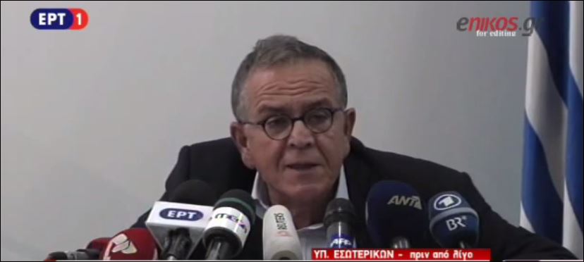 Ο Μουζάλας για το συριακό διαβατήριο – ΒΙΝΤΕΟ