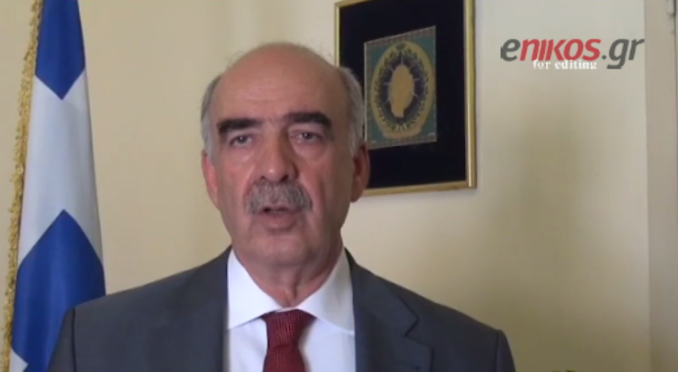 Μεϊμαράκης: Η Δημοκρατία δεν τρομοκρατείται – ΒΙΝΤΕΟ