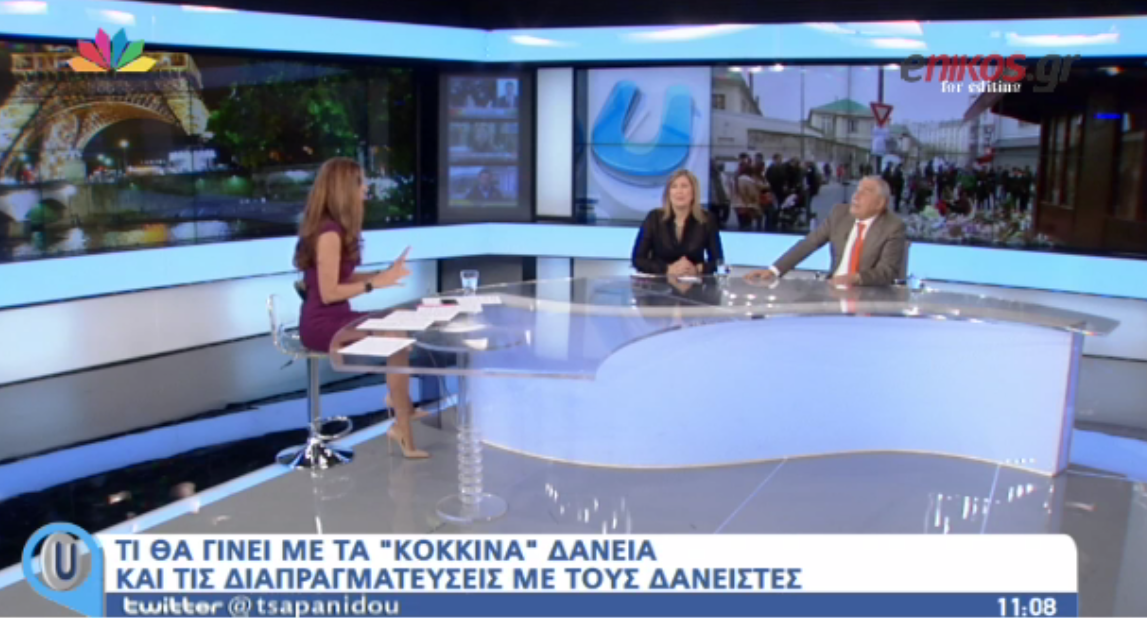 Γιατί λογομάχησαν Τσαπανίδου – Γιακουμάτος – ΒΙΝΤΕΟ