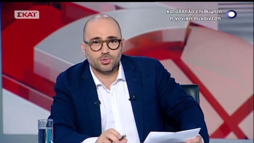 Ο Μπογδάνος για τις αντιδράσεις: Κάντε μου τη χάρη και διαγράψτε με…