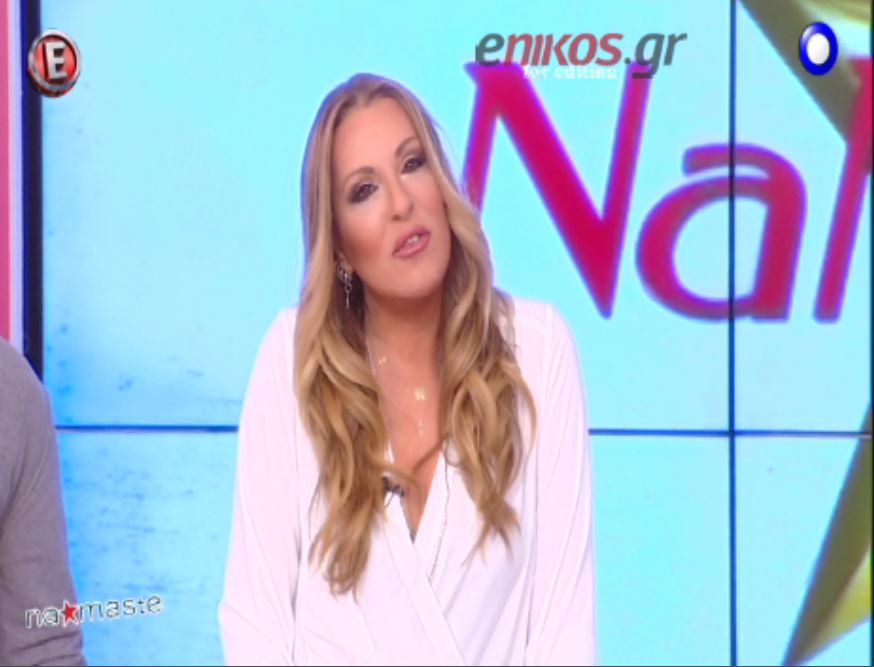 Η Γερμανού για την αποχώρηση του συνεργάτη της – ΒΙΝΤΕΟ