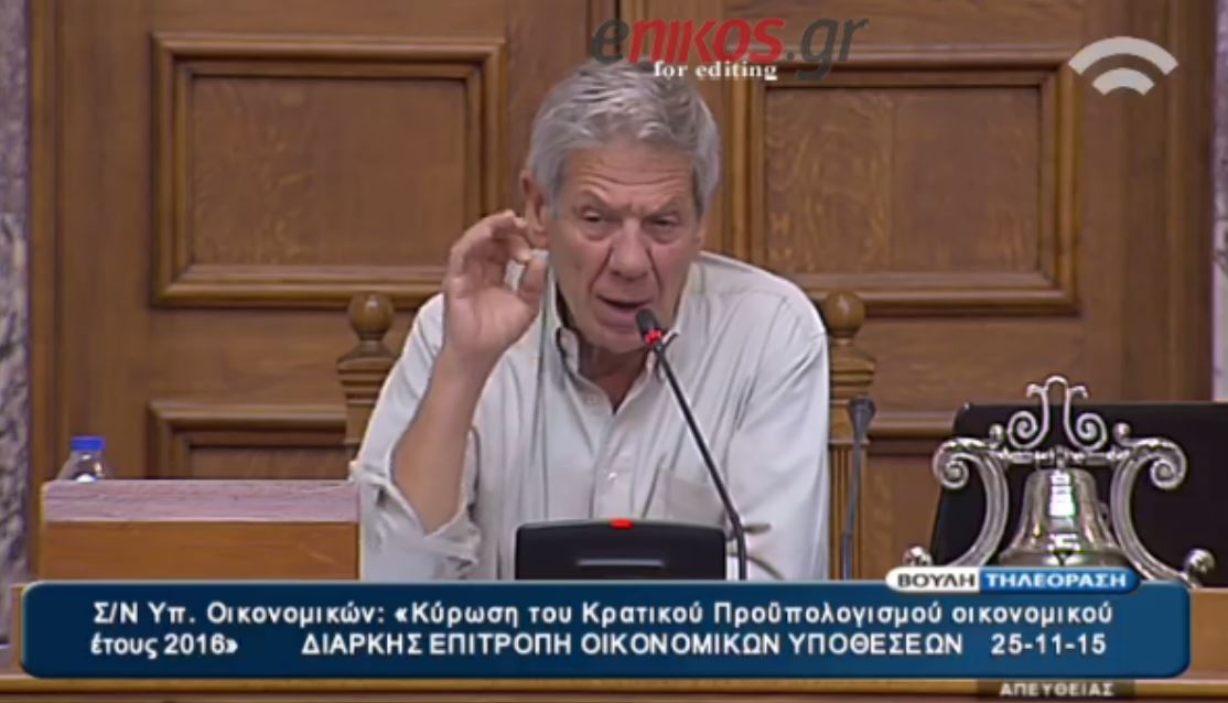 Έξαλλος ο Μπαλαούρας με βουλευτές που παρήγγειλαν καφέδες την ώρα της συνεδρίασης – ΒΙΝΤΕΟ