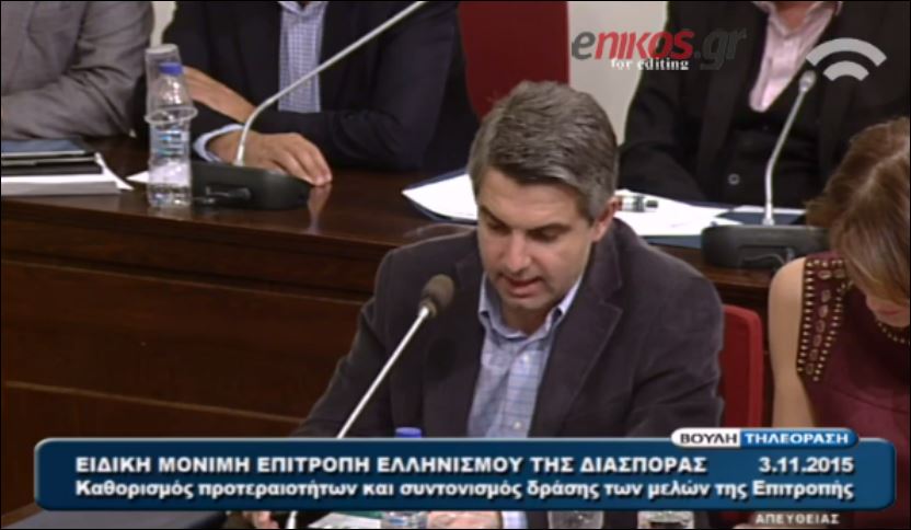 Κωνσταντινόπουλος: Η κυβέρνηση βαπτίζει τον κ. Φίλη επιστήμονα – ΒΙΝΤΕΟ