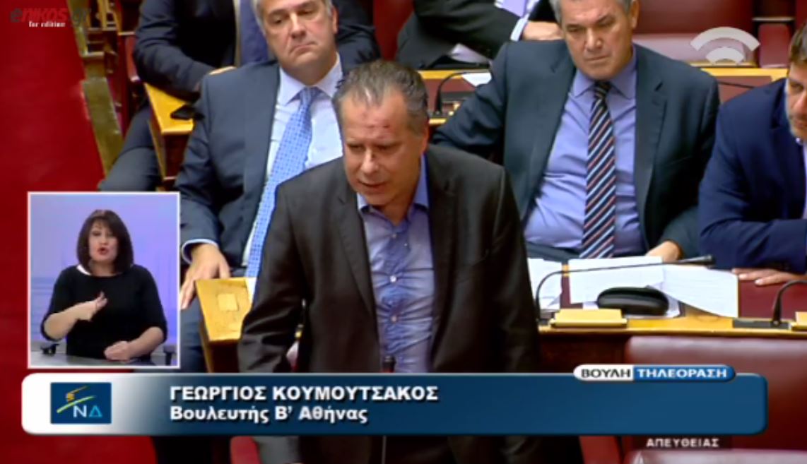 Κουμουτσάκος: Ξέρω υπό την καθοδήγηση ποιων έδρασαν αυτοί οι τραμπούκοι – ΒΙΝΤΕΟ