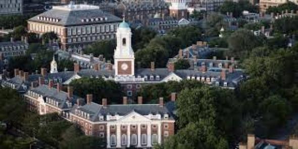 ΗΠΑ- Δεν βρέθηκαν εκρηκτικά στο πανεπιστήμιο του Χάρβαρντ