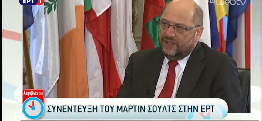 Σουλτς: Δραματικός ο συνδυασμός οικονομικής και προσφυγικής κρίσης για την Ελλάδα – BINTEO