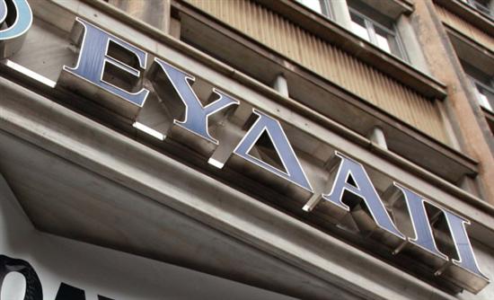 Μετά το ρεύμα… θα κόβουν και το νερό