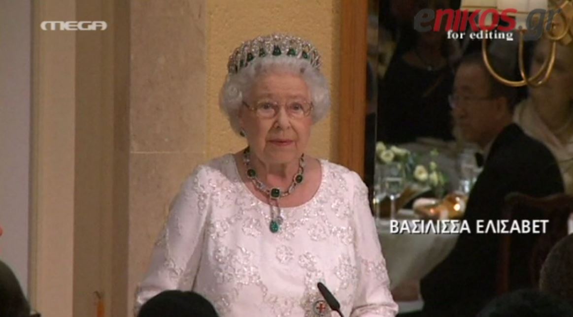 Το χιούμορ της Ελισάβετ στην παρατήρηση του Καναδού πρωθυπουργού για την ηλικία της – ΒΙΝΤΕΟ
