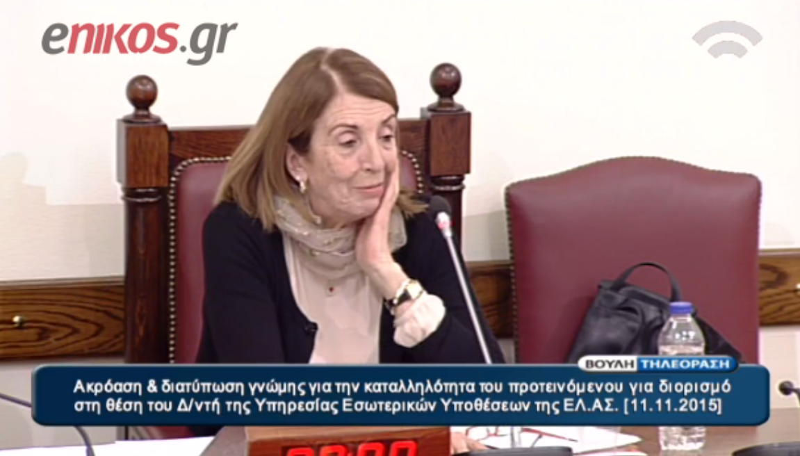 Χριστοδουλοπούλου: Κρατηθείτε κύριε Λυκούδη… – ΒΙΝΤΕΟ