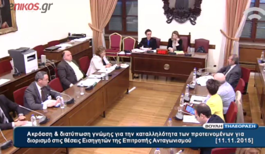 Ο Αθανασίου στην Χριστοδουλοπούλου: Ό,τι πείτε κυρία πρόεδρε – ΒΙΝΤΕΟ