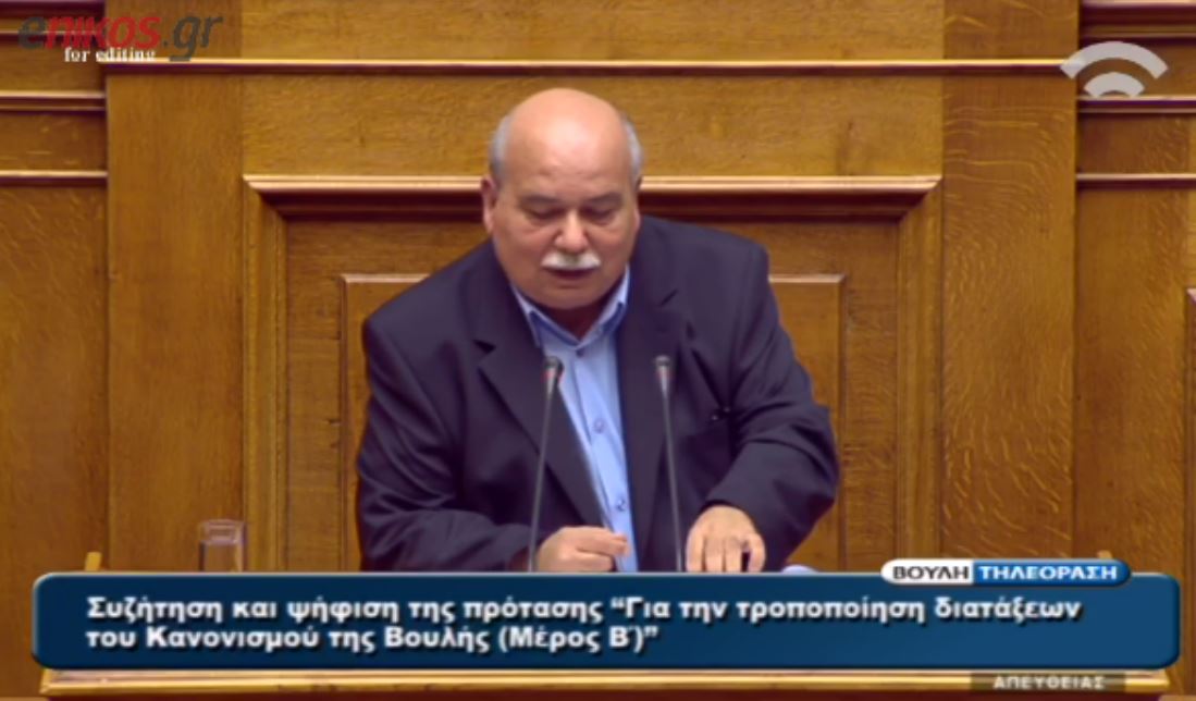 Τι αλλάζει στον κανονισμό της βουλής – ΒΙΝΤΕΟ