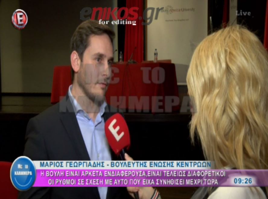 Η πρώτη τηλεοπτική εμφάνιση του “γιου” του Βασίλη Λεβέντη – ΒΙΝΤΕΟ