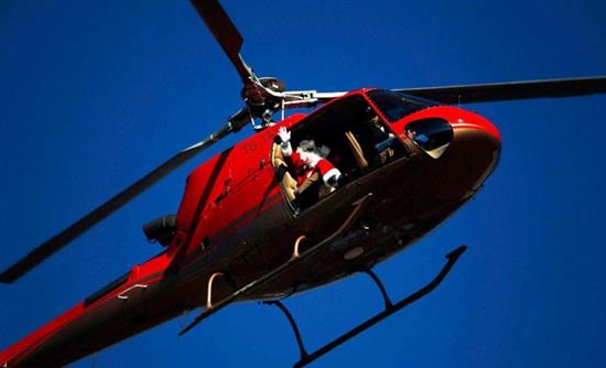 Βραζιλία – Άγιος Βασίλης εξαφανίστηκε κλέβοντας… ελικόπτερο