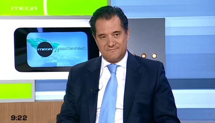 Άδωνις: Καλώ τον Τζιτζικώστα να κάνουμε ένα debate οι τρεις μας, χωρίς τον Μεϊμαράκη – ΒΙΝΤΕΟ