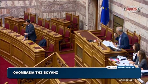 Η απάντηση του υπουργού για την απουσία του από τη Βουλή – ΒΙΝΤΕΟ