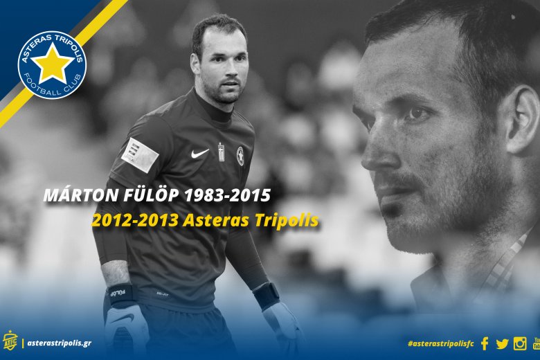 Θρήνος στο ποδόσφαιρο – Νεκρός σε ηλικία 32 ετών ο Φούλοπ