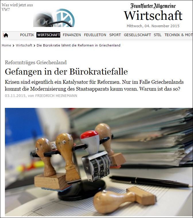 FAZ: Η Ελλάδα παγιδευμένη στη γραφειοκρατία
