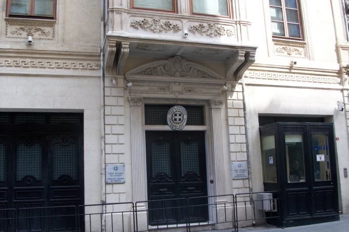 Τηλεφωνική γραμμή εκτάκτου ανάγκης του ελληνικού προξενείου στο Παρίσι
