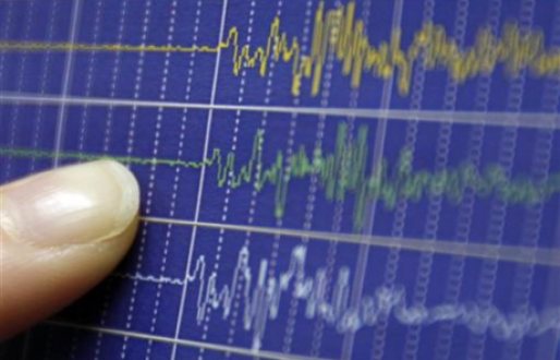 Σεισμός 6,2 ρίχτερ στη Χιλή