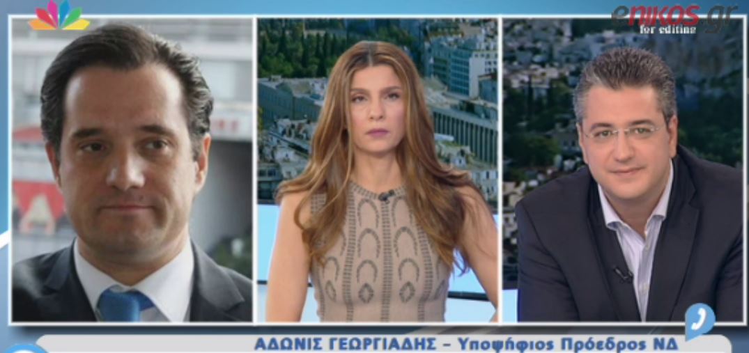 Πρόσκληση σε “μονομαχία” του Άδωνι στον Τζιτζικώστα – ΒΙΝΤΕΟ