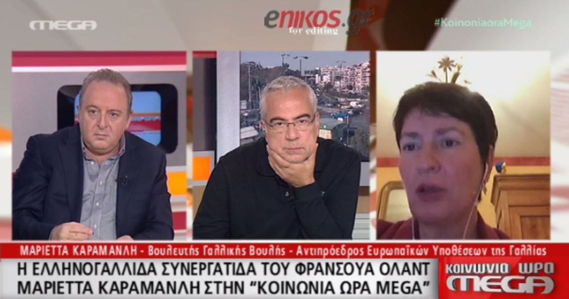 Ο… παπαγάλος που εκνεύρισε τον Οικονομέα – ΒΙΝΤΕΟ