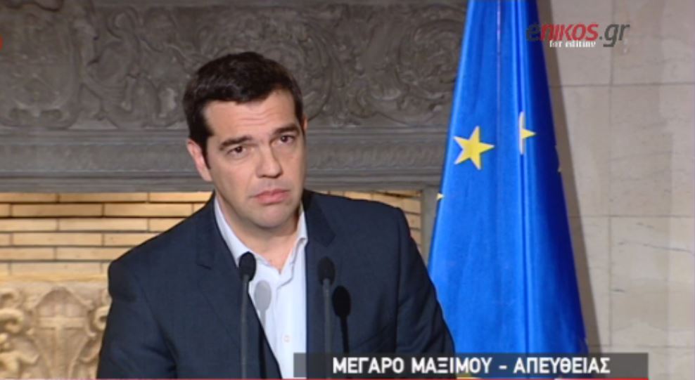 Τσίπρας: Ανόητοι όσοι είχαν ετοιμάσει σχέδια Grexit – ΒΙΝΤΕΟ