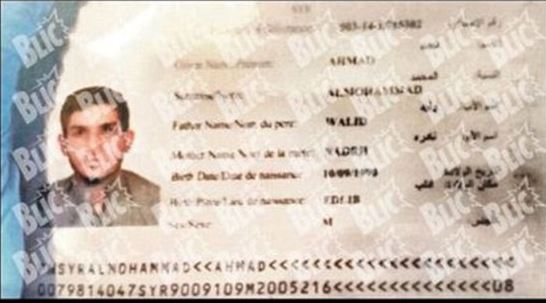 Νέα εξέλιξη: Ο κάτοχος του συριακού διαβατηρίου είχε ζητήσει άσυλο στη Σερβία