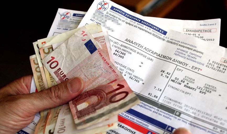 Αυξήσεις μέσω ΔΕΗ μέχρι και 50%