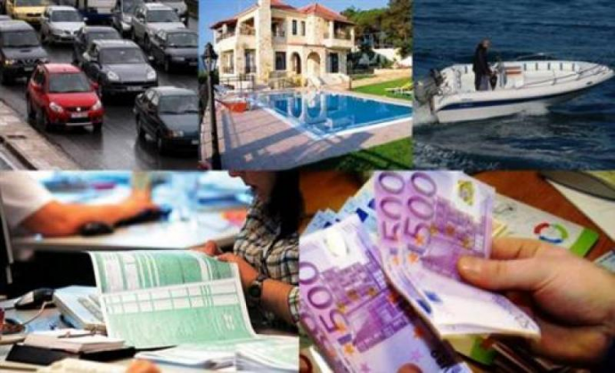 Οι επτά τρόποι για να γλιτώσετε από την “τσιμπίδα” των τεκμηρίων