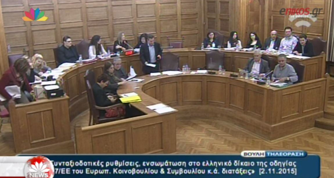 “Πάρτι” για τις… μπύρες στη βουλή – ΒΙΝΤΕΟ