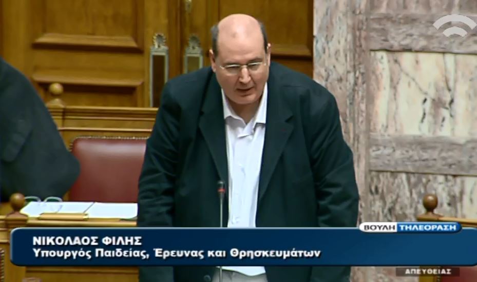 Φίλης: Περισσότερες φέτος οι προσλήψεις αναπληρωτών