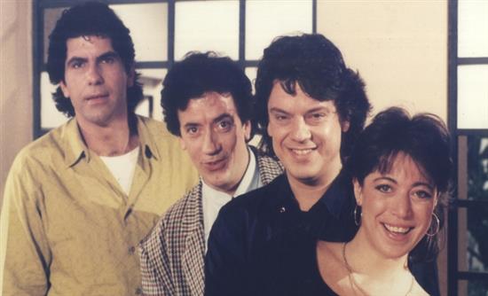 Οι Απαράδεκτοι 24 χρόνια μετά – ΒΙΝΤΕΟ