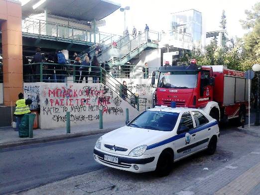 Πανικός σε σταθμό του ΗΣΑΠ – Γυναίκα έπεσε στις ράγες