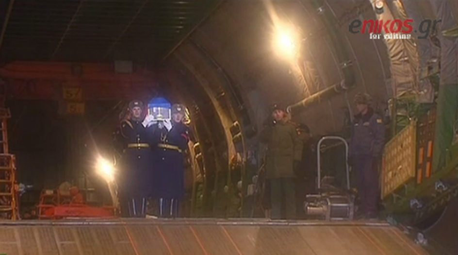 Με τιμές ήρωα υποδέχθηκε η Ρωσία τη σορό του πιλότου – ΒΙΝΤΕΟ