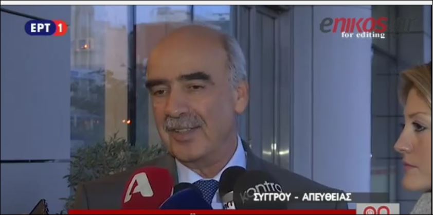 Μεϊμαράκης: Παραδίδω την έδρα του μεταβατικού προέδρου στον Πλακιωτάκη – ΒΙΝΤΕΟ