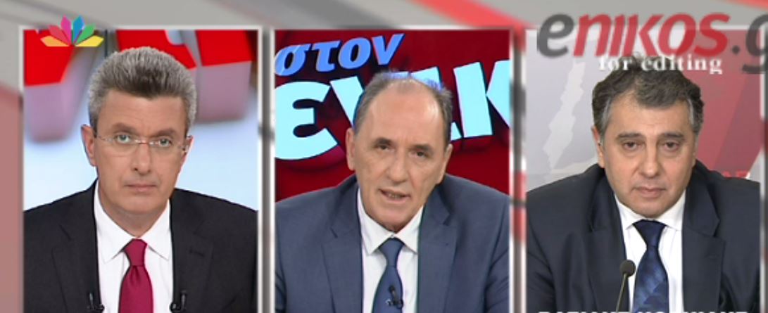 Σταθάκης: Δεν μπορεί να γίνει μεταπώληση, αγοραπωλησία δανείων- ΒΙΝΤΕΟ