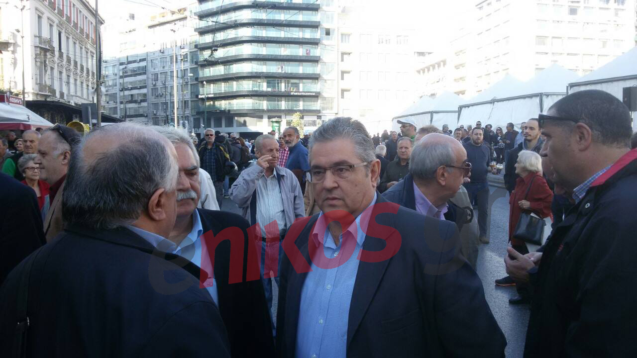 Ο Κουτσούμπας στη συγκέντρωση του ΠΑΜΕ – ΦΩΤΟ