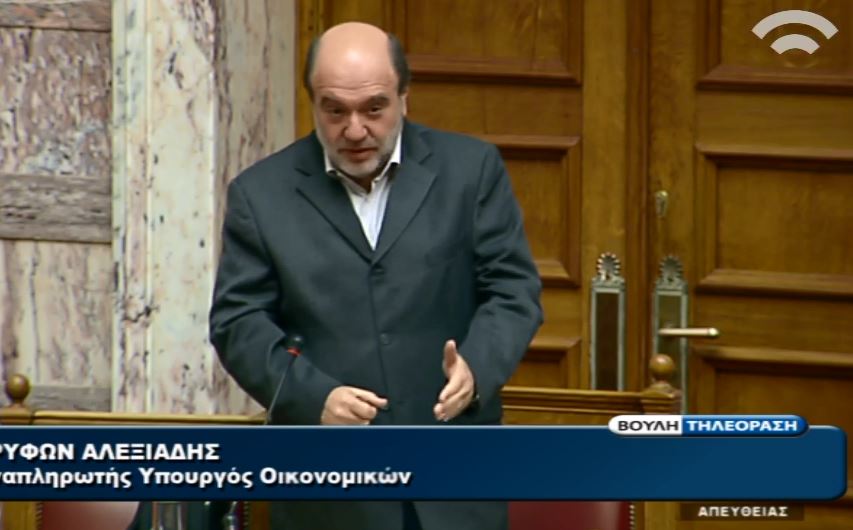 Αλεξιάδης: Δεν θα διστάσουμε να συγκρουστούμε με συμφέροντα