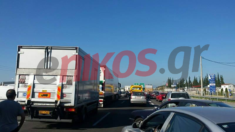 Κυκλοφοριακό έμφραγμα – Κλειστή η Αθηνών – Λαμίας στο Σχηματάρι – ΦΩΤΟ