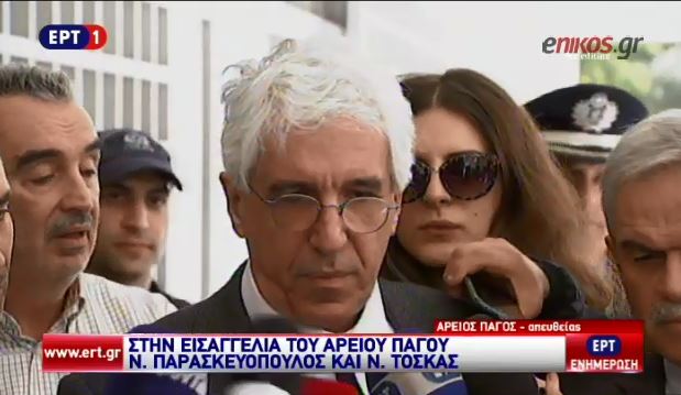 Μηνυτήρια αναφορά κατά παντός υπευθύνου για την υπόθεση Πανούση – ΒΙΝΤΕΟ