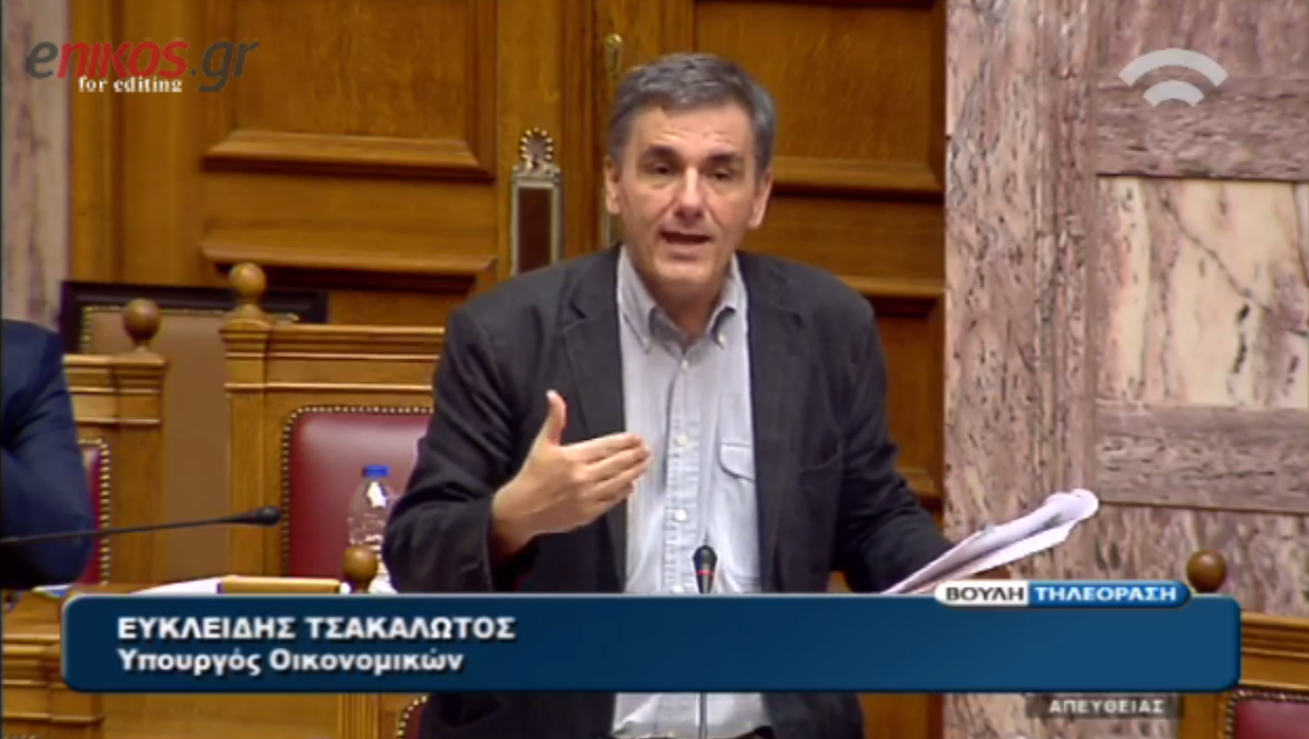 Ο Τσακαλώτος έχασε τα λόγια του… – ΒΙΝΤΕΟ