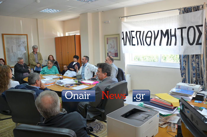 Ένταση στο νοσοκομείο Μεσολογγίου – Κατάληψη στο γραφείο του διοικητή – ΒΙΝΤΕΟ